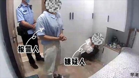 女子被骗13万后把骗子骗到家中报警,女子到底是聪慧呢还是傻呢?