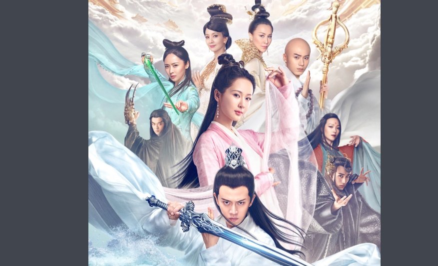 《天乱与白蛇传说》为什么下架？