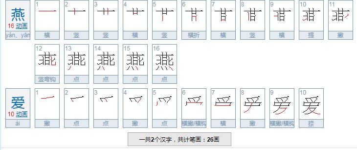 表示深爱一个人的网名有哪些？