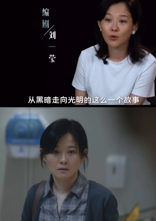 乌云之上总共多少集啊