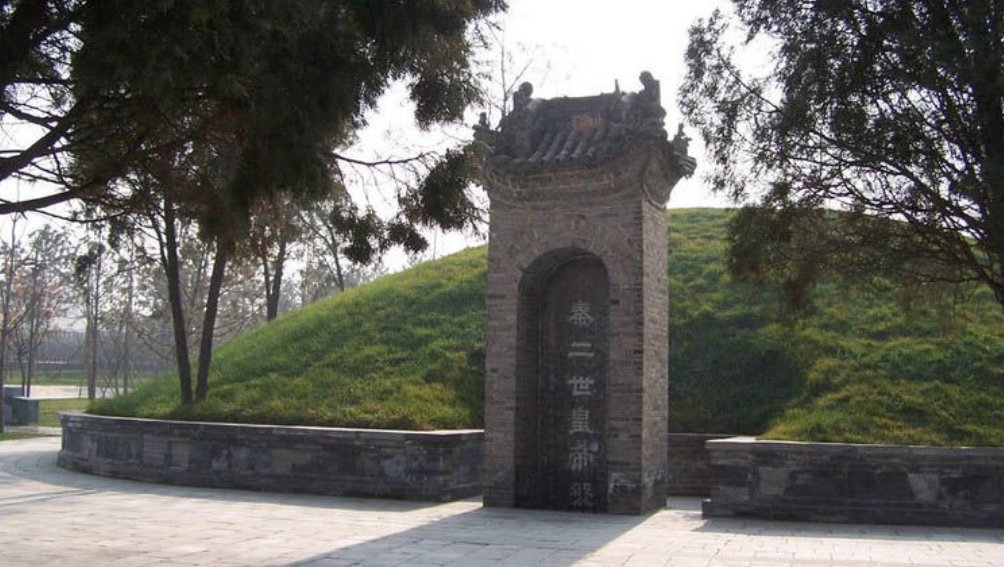 秦始皇是怎么死的?