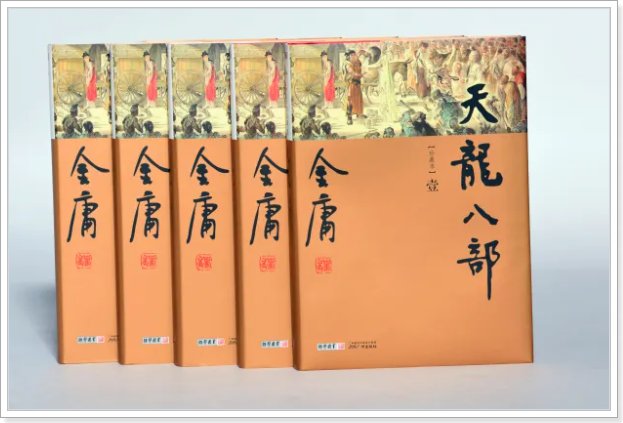 文学作品推荐书目