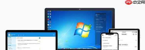 ftp扫描工具教程 ftp扫描工具使用技巧