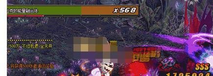 dnf 秘密之森 攻略