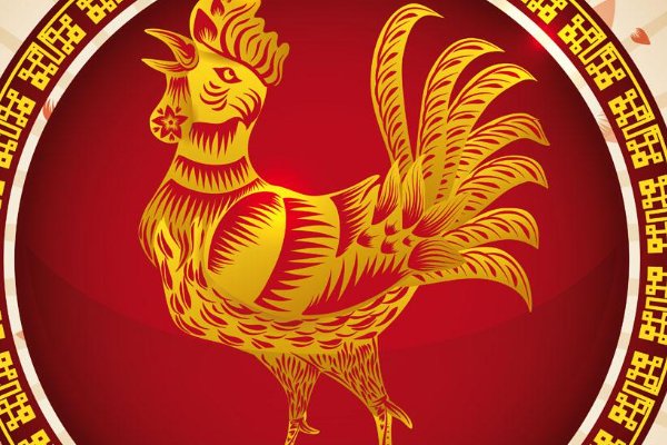 眼明手捷指的是什么生肖
