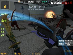 青龙偃月刀的介绍