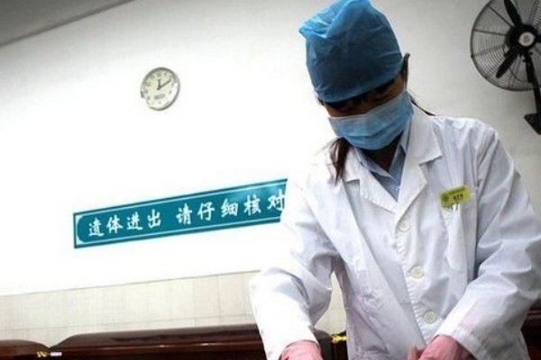 遗体美容师怎么考证