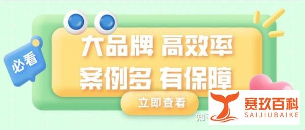 杭州小客车指标调控管理信息系统提交申请能拿下指标吗
