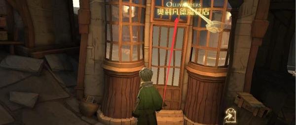 霍格沃茨怎么报名