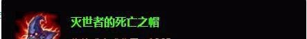 英雄联盟LOL艾克中单出装LOL艾克中单加点