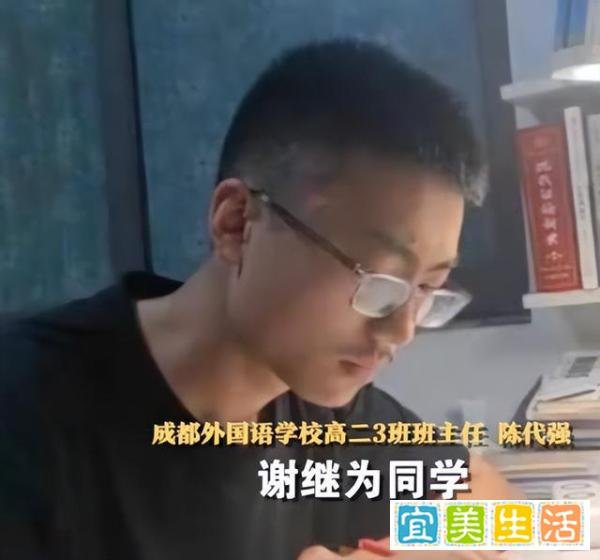 恭喜!5名高二男孩高考均超620分,均通过中科大少年班的校测考试