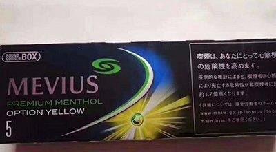 几款最畅销的日本外烟(爆珠)测评!