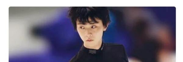 柚子是谁的外号是什么