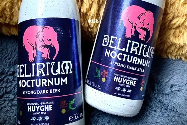 比利时啤酒排行榜前十名