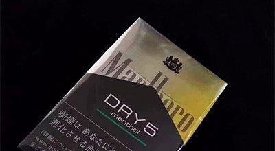 几款最畅销的日本外烟(爆珠)测评!