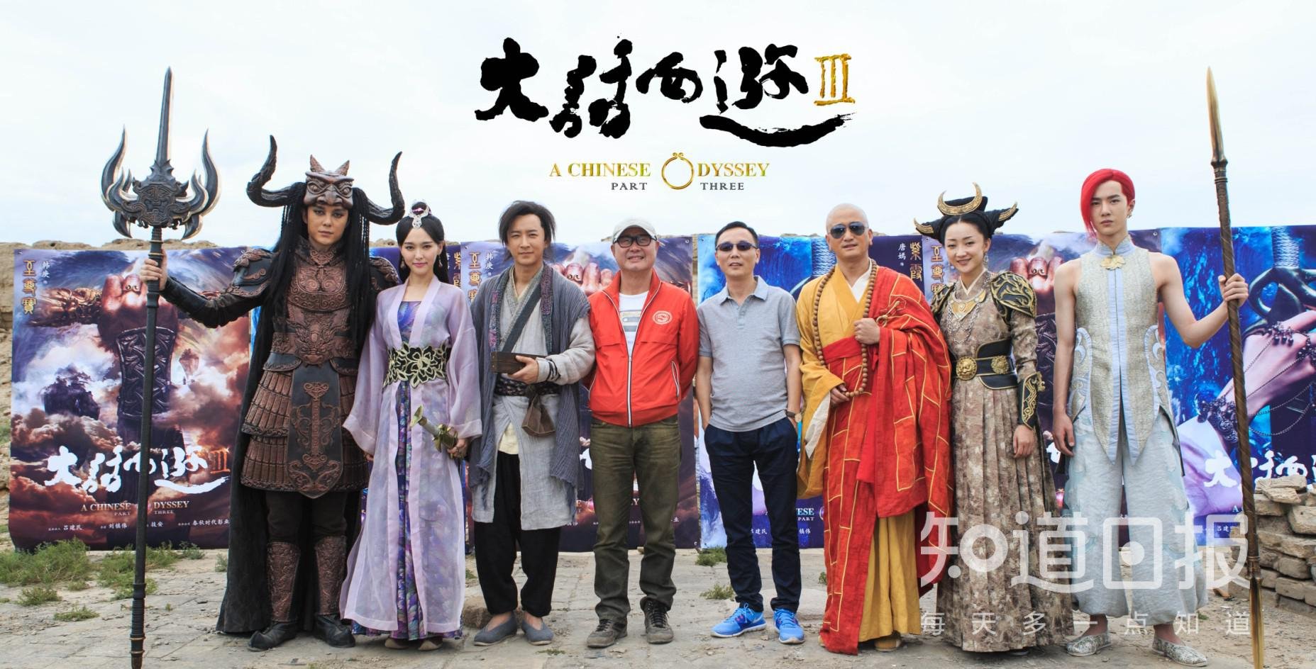 炒冷饭还是怀旧?刘镇伟共翻拍了多少大话西游