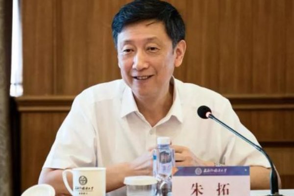 朱拓怎么读