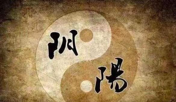 医易同源,不知易,不足与言太医