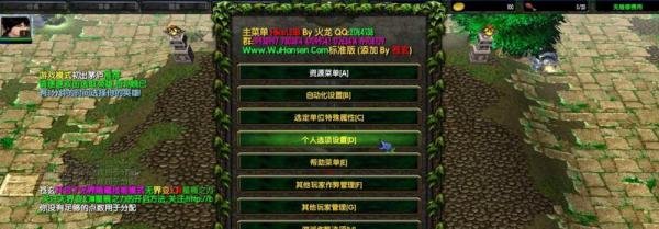寒冰王座秘籍