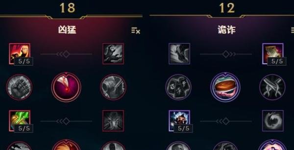 LOL7.17版本EZ探险家加强天赋符文怎么带?