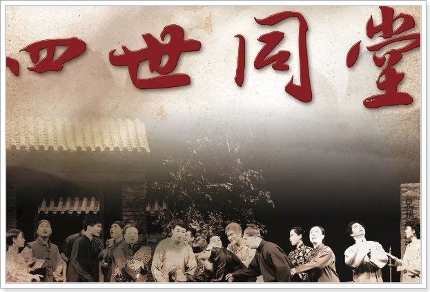 文学作品推荐书目