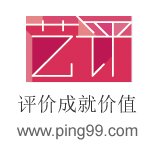 公主志上出现过的作品
