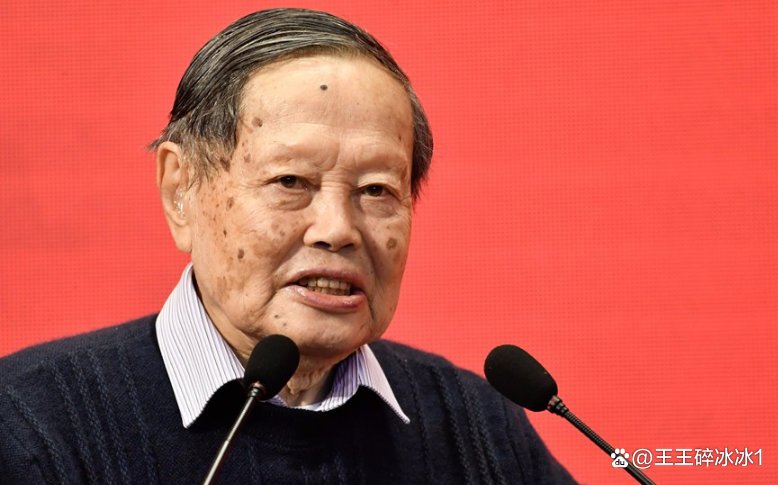 杨振宁回国后年薪是多少,看到清华开出的金额,才清楚他的伟大,有多少钱?