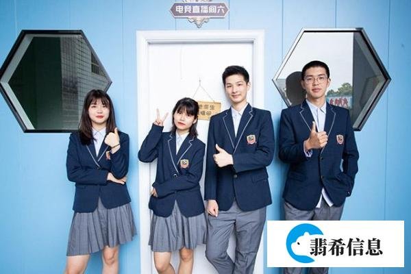 初三毕业考不上高中读什么学校好
