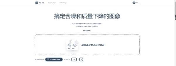 实用好玩的网站推荐