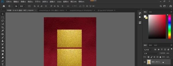 如何制作烫金字？