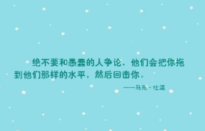 绝对不会还是绝不会