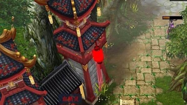 魔兽rpg神仙传洪荒正式版家串项链任务攻略