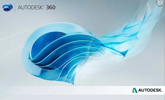 Autodesk 360可以卸载吗?