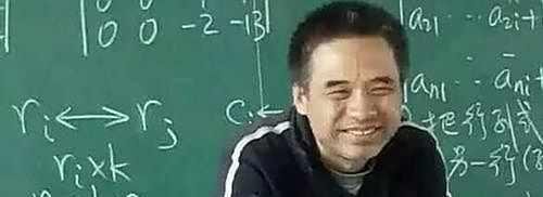 王晓琮为什么不是教授