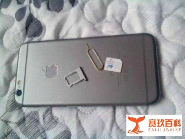 天啦撸！这个手机号码值一亿两千万