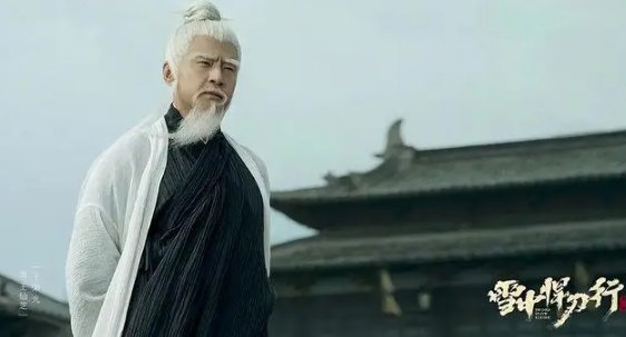 王仙芝赢了吗？