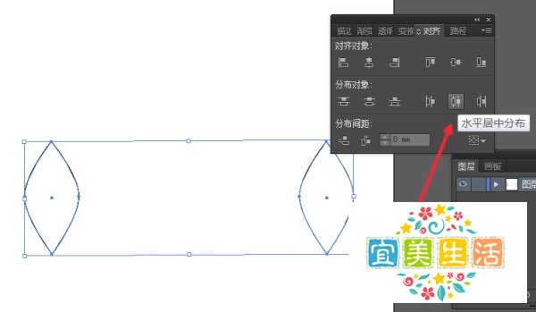 怎么应用ai软件绘制麦穗矢量图