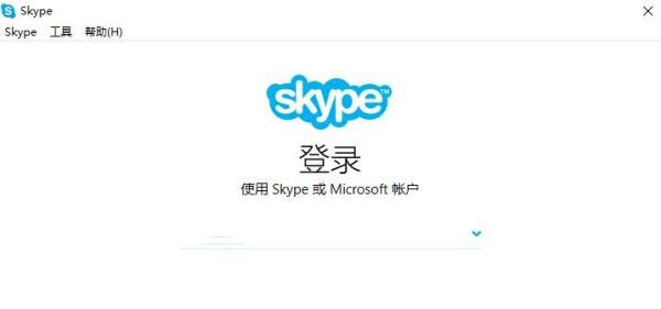 如何注册skype?