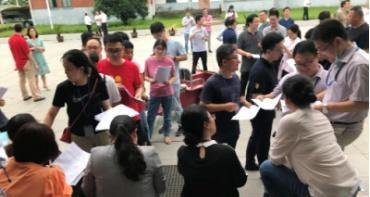 闹大了，国务院介入“中科院研究所90余人集体离职”事件
