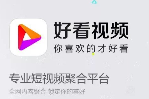 可以免费观看所有电视剧的软件app