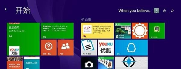 怎样通过qq查询获取对方的ip地址（图文详解）