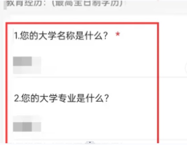 团员证丢了去哪里补办
