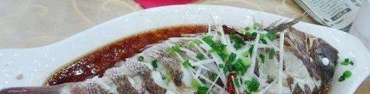 红加吉鱼怎么做