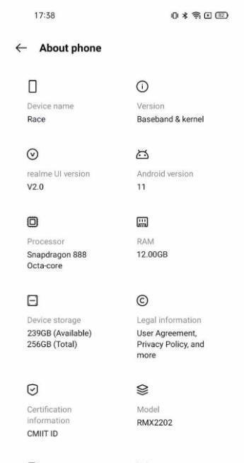 realme锦鲤手机官宣 暗示将首批搭载骁龙888号称“颜值爆表”