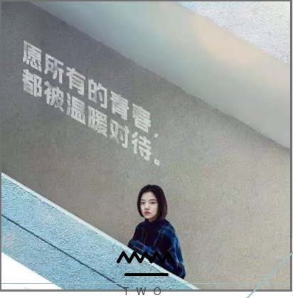 悲伤逆流成河中，顾森湘为什么自杀？