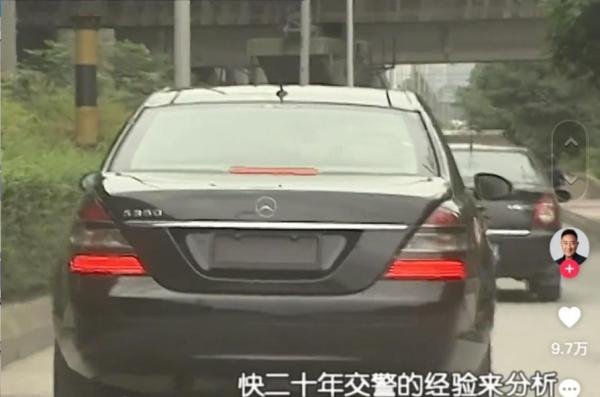 《谭谈交通》停播老谭下岗是因为这位贵妇人?视频曝光,网友热议