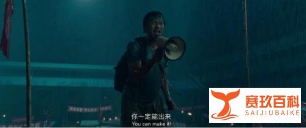上映首日1.5亿元,打败了同期电影,豆瓣只给了6.2分