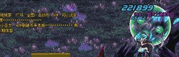 dnf 秘密之森 攻略