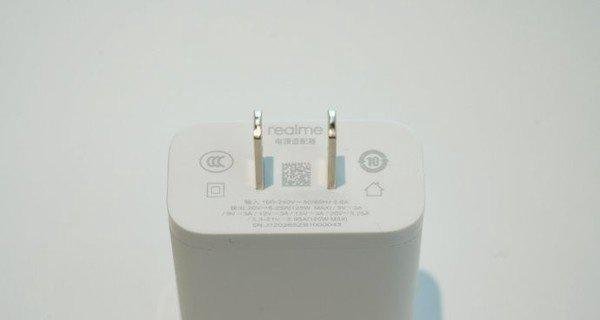 realme锦鲤手机官宣 暗示将首批搭载骁龙888号称“颜值爆表”