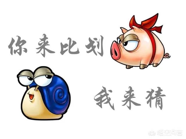 搞笑试卷答案